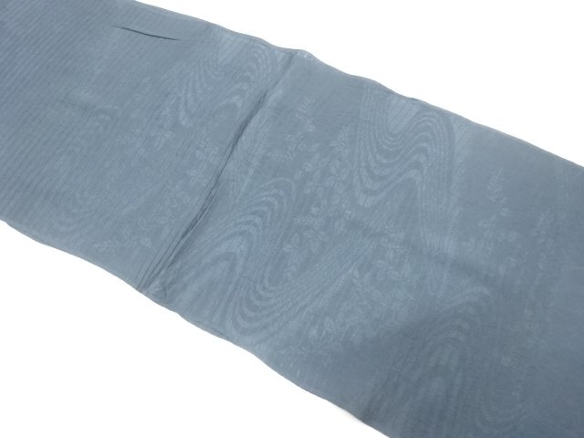 Japanese Kimono / Accessories Silk